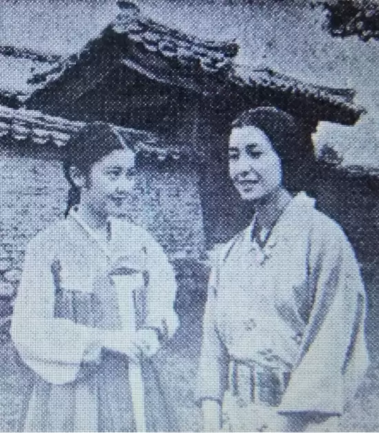 Women's Foreign Country