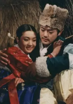 Seong Chun Hyang