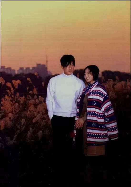 Beautiful Sin (1997)