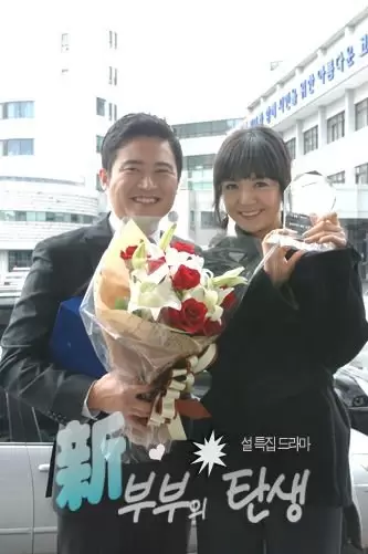 New Birth of Married Couple