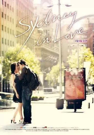 Sydney in Love