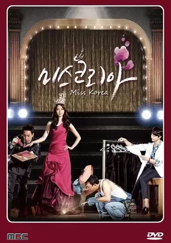 Miss Korea 