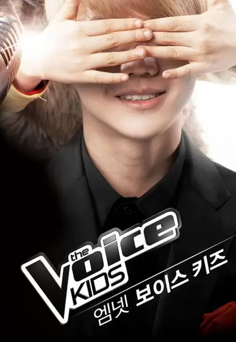 The Voice Kids Korea