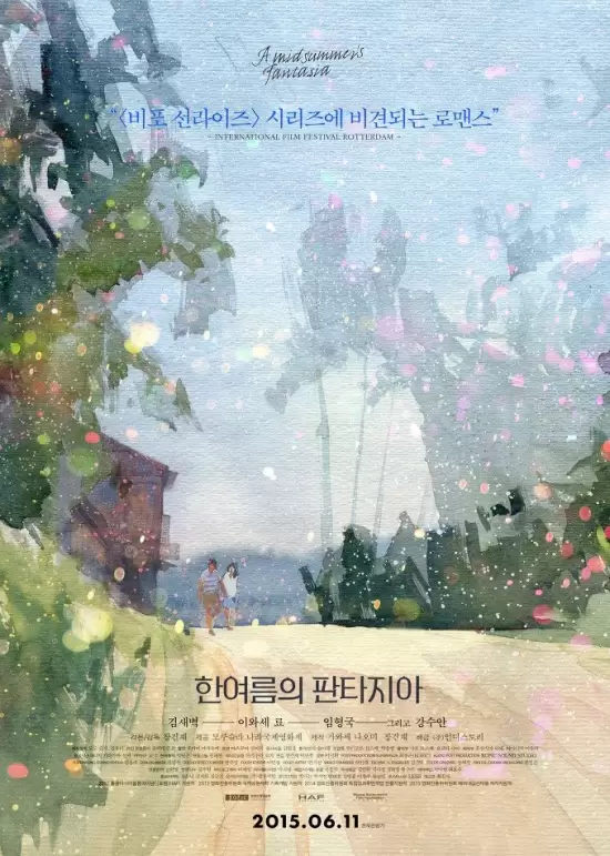 A Midsummer's Fantasia