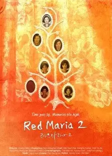 Red Maria 2