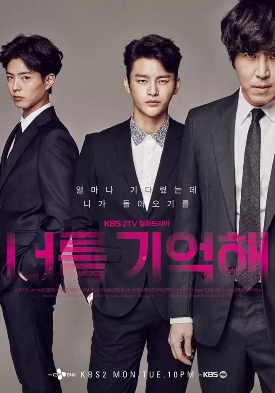 Hello Monster