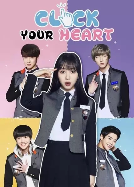 Click Your Heart (2016)