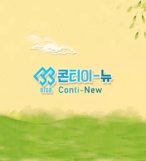 BTOB: Conti-NEW