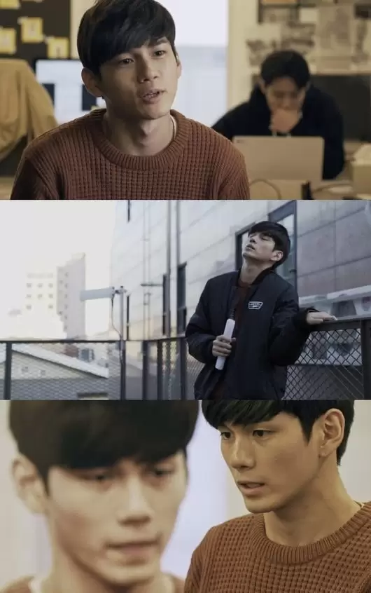 Seong Wu is Alright (2017)