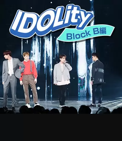 IDOLity: Block B's 'Along with the Gods'