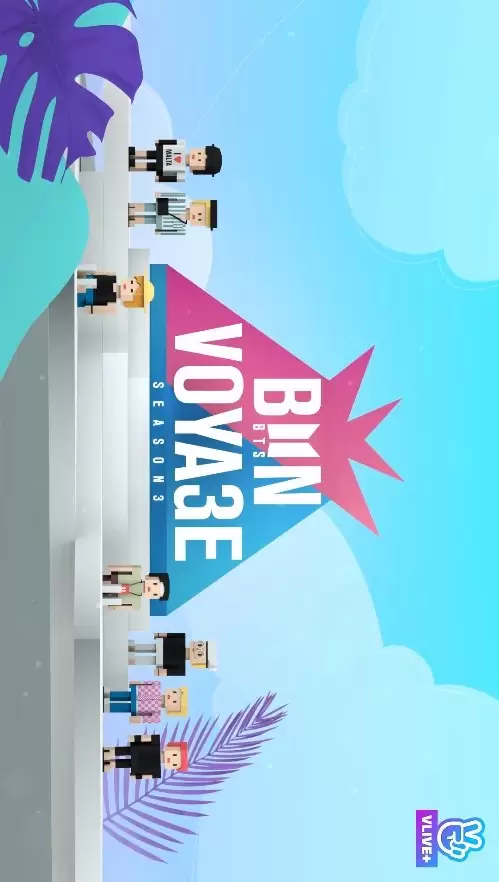 BTS: Bon Voyage 3