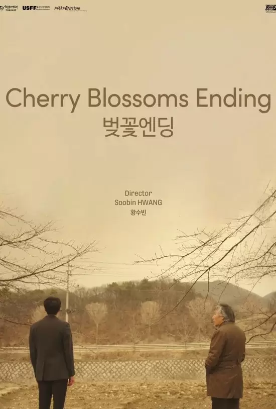 Cherry Blossoms Ending