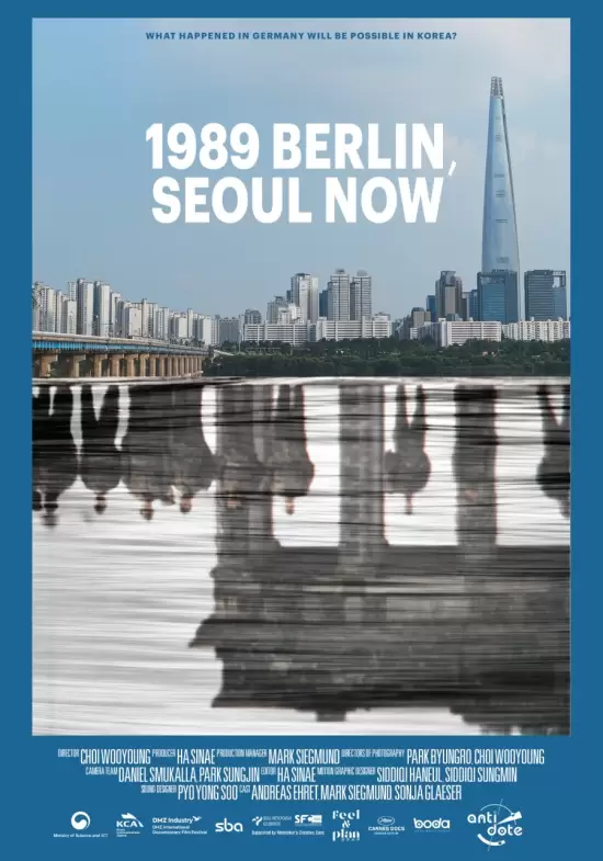 1989 Berlin, Seoul Now