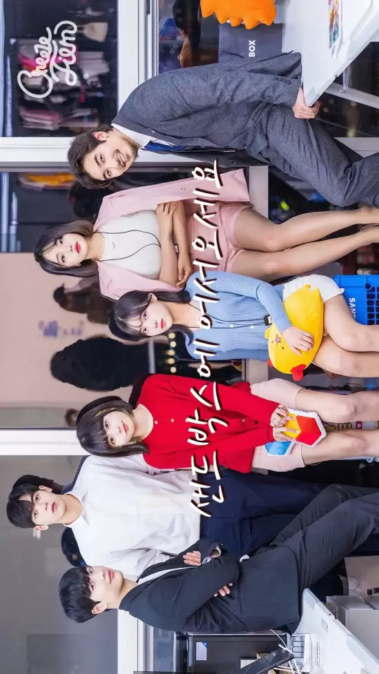 Welcome to the Sandbox