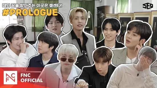 SF9 Center: Prologue