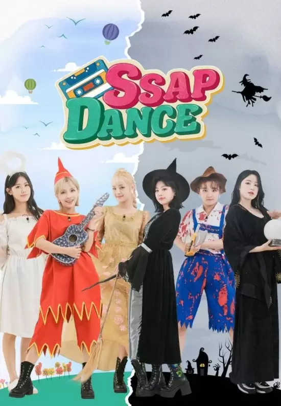 Ssap-Dance: (G)I-DLE