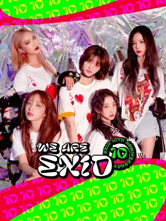 We Are EXID