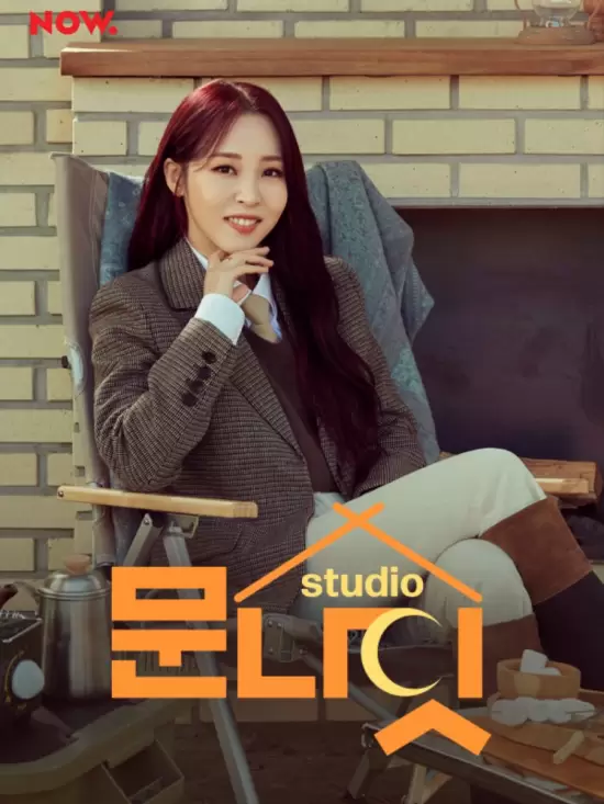 Studio Moon Night Season 2