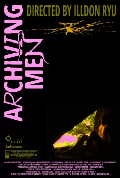 Archiving Men