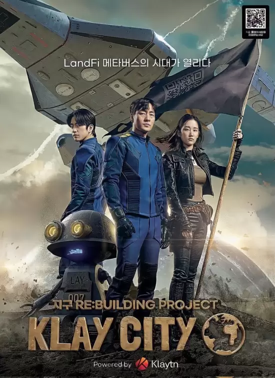 KlayCity - Re:Build the World