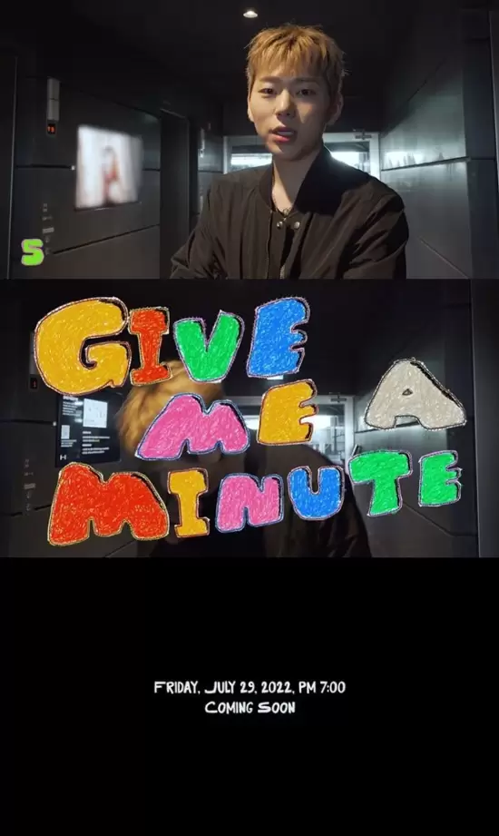 Give Me a Minute