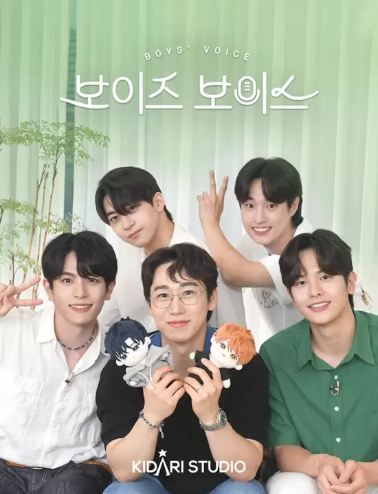 Boys' Voice