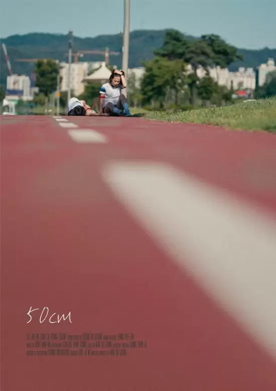 50cm