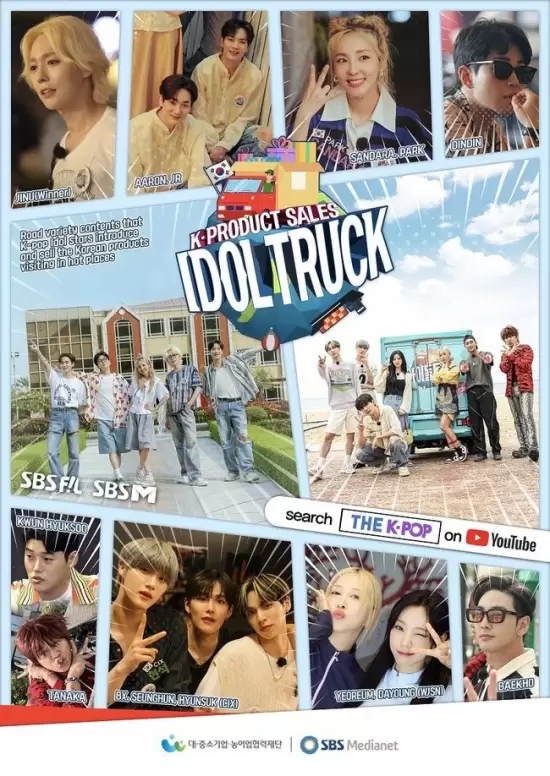 Idol Truck