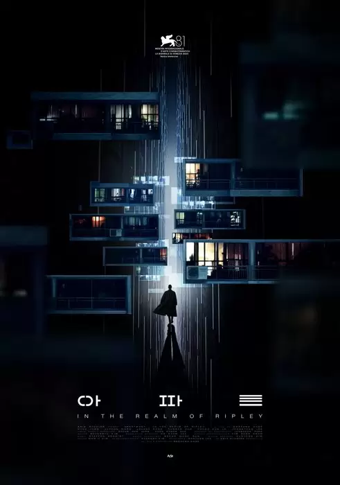 In the Realm of Ripley
