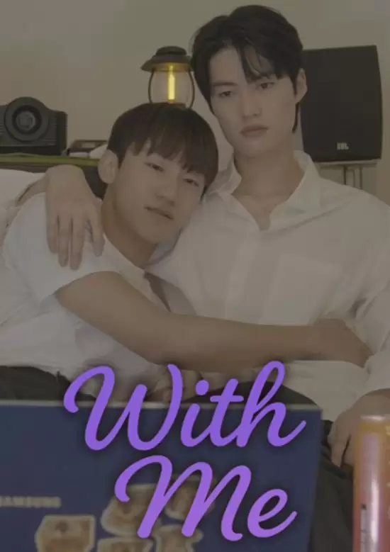 With Me