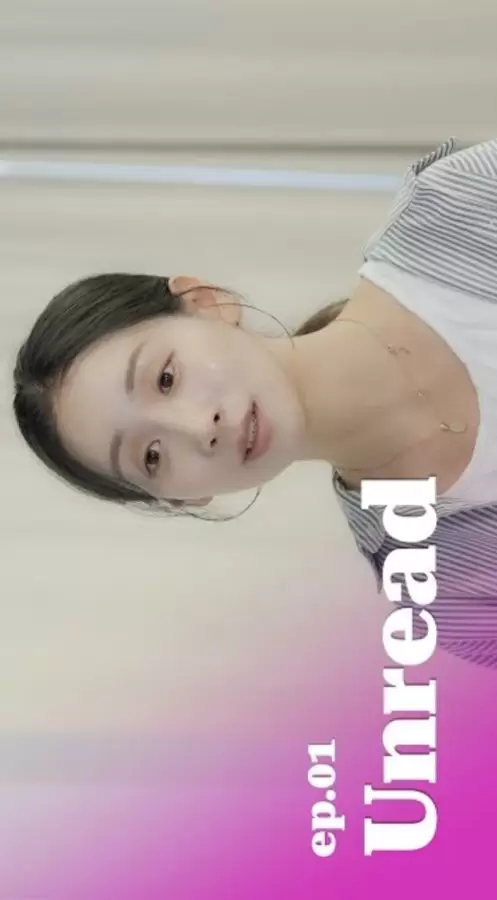 Dear You