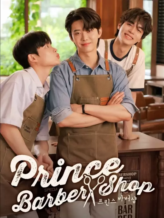 Prince Barber Shop