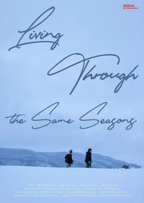 Living through the Same Season