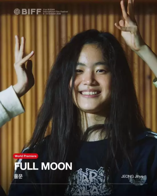 Full Moon