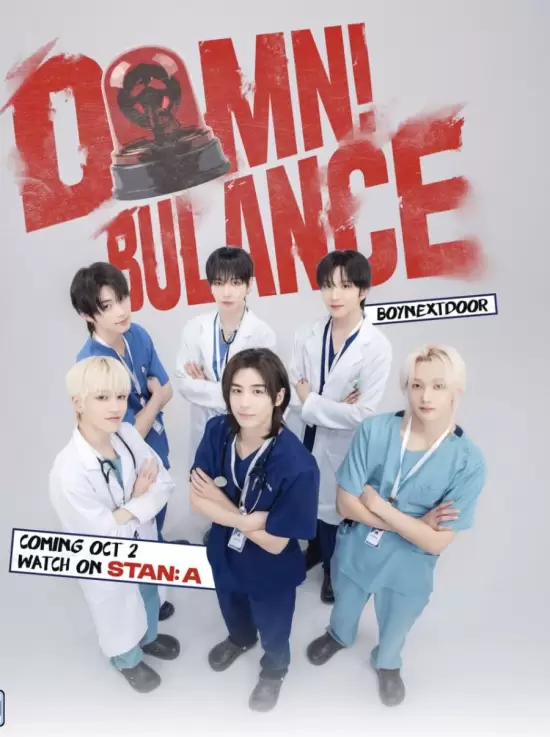 Damn!Bulance
