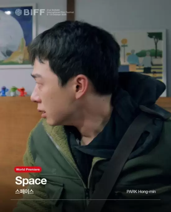 Space