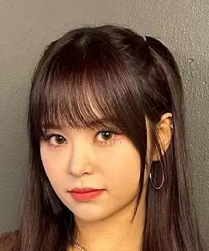 E:U