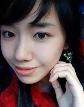 Lee Ae Jung