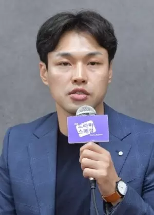 Kim Min Tae