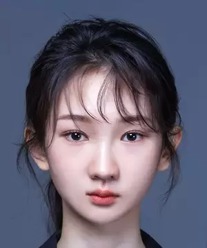 Lee Ji An