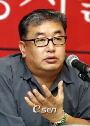 Cha Seung Jae