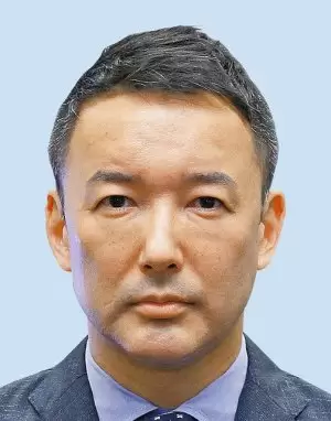 Yamamoto Taro