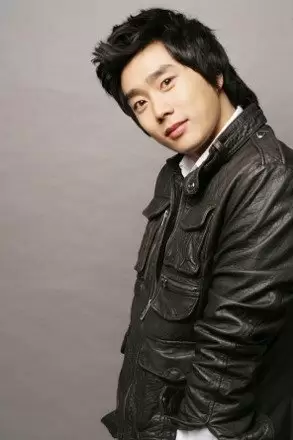 Doo Soo