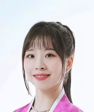 Shin Yu Jin