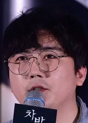 Hyung In Hyeok