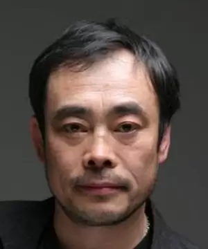 Keum Dong Hyun