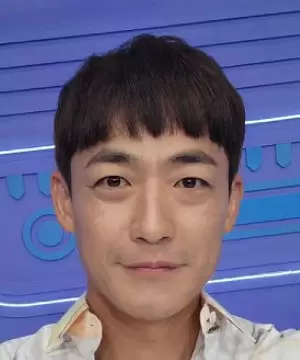 Han Min Gwan
