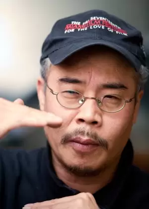 Lee Myung Se