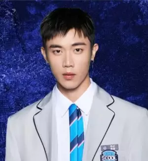 Han Chen