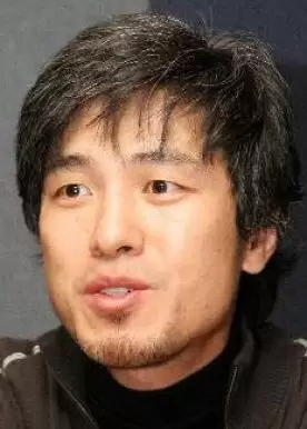 Bae Jong